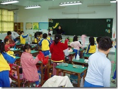 PC300080