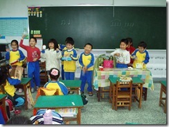 PC300088