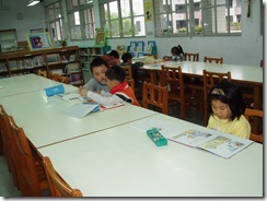 P1090014