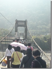 P1080858