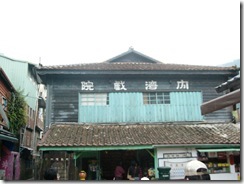 P1080868