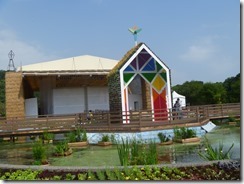 P1050769