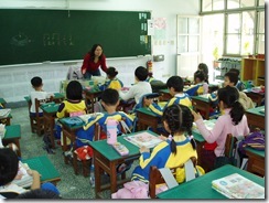 P3100015