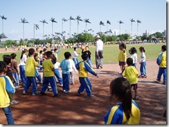 P3170069