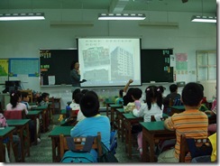 P3200002