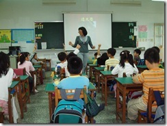 P3200003