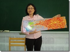 P3180049