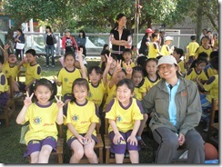 200905 138