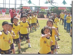 200905 154