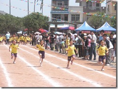 200905 196