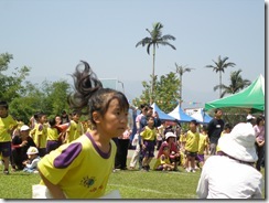 P5090097