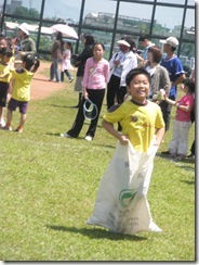 200905 221