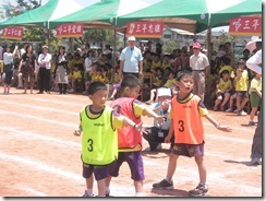 200905 247