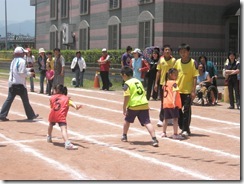 200905 248