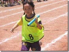 200905 257