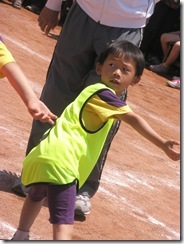 200905 256