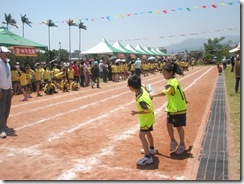 200905 261