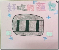 新檔案 12_1