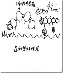 新檔案 14_1