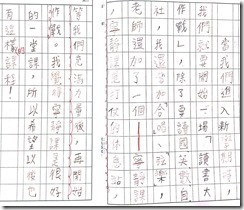 wuwei6021138