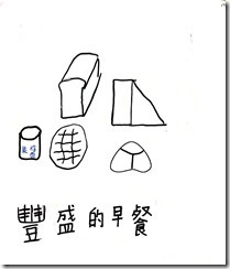 _唳_獢_38_1