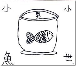 _唳_獢_32_1