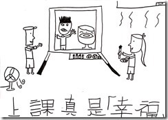 新檔案 69_1