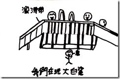 新檔案 71_1