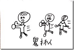 新檔案 73_1