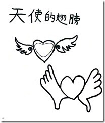 新檔案 54_1