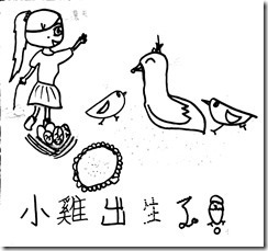 新檔案021_1