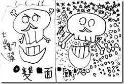 新檔案 27_1