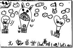 新檔案 29_1