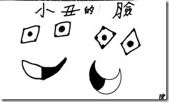 新檔案 33_1