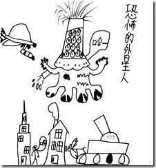 新檔案 45_1