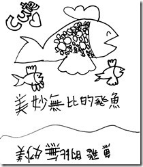 新檔案 47_1