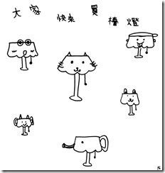 新檔案 49_1
