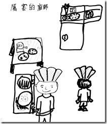 新檔案 50_1 (1)