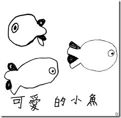 新檔案 53_1 (1)