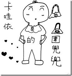 新檔案 57_1