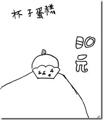 新檔案 58_1