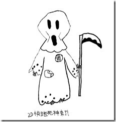 新檔案 55_1 (1)