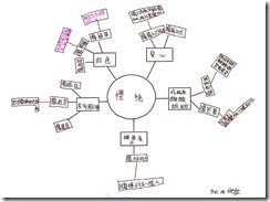 _唳_獢_93_1