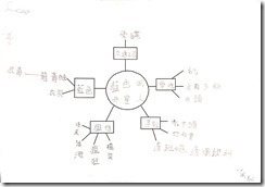 _唳_獢_96_1