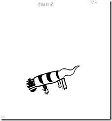 _唳_獢_70_1