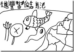 _唳_獢_71_1
