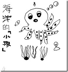 _唳_獢_77_1