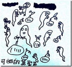 _唳_獢_82_1