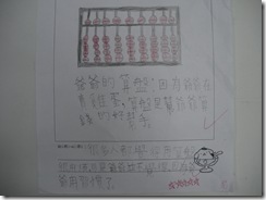 IMGP0006