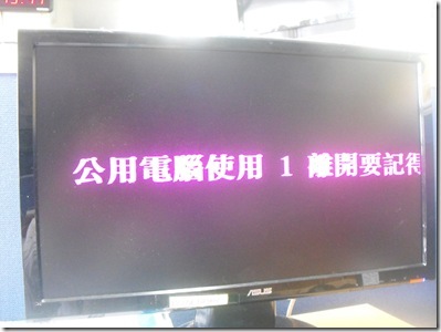 三-7-4